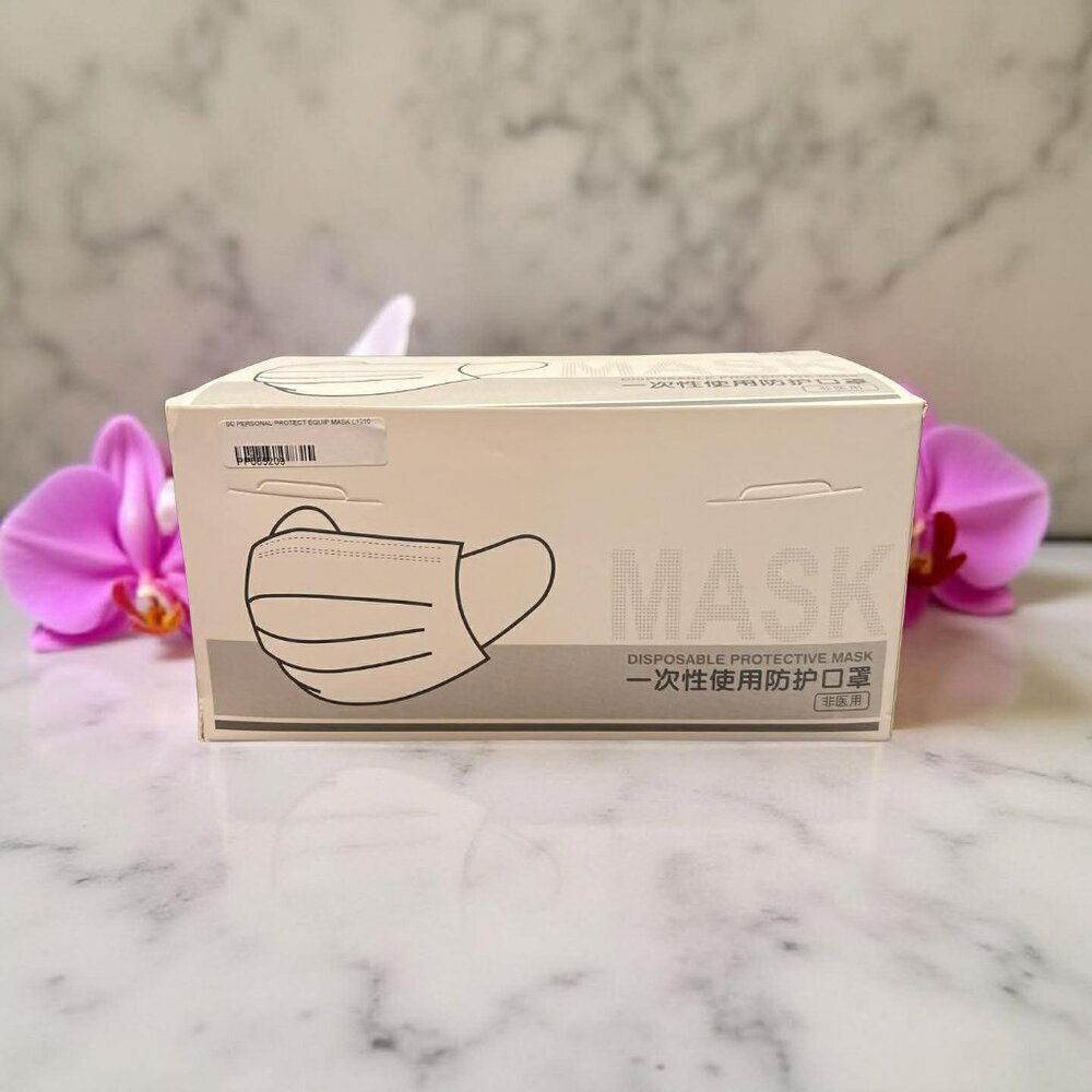 Disposable Daily Protective Mask 3 Ply (50 PCS) Complimentary Gift